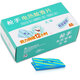 Gunshot electric mosquito coil tablets 72 pieces odorless electric mosquito control tablets Mosquito control device Mosquito repellent mosquito control odorless tablets 60 pieces + 30 pieces