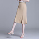 Ou Weimai falda para mujeres 2024 Spring y otoño Nuevo estilo de moda y elegante cintura alta Slumming Falda de cadera de un solo paso para mujeres 1276 MAHAKI M/2 pies-27 Tamaño