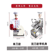 Zhenzun noodle cutting machine commercial dual-arm noodle cutting robot dual-knife fully automatic all-inclusive double-arm noodle cutting machine