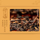 
Chinese Tea Pu'er Classic 7571 Pu'er Ripe Tea Canned Bulb Tea 200g
