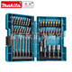 Makita electric hand drill bit set, hexagonal bit color box bit set, electric screwdriver, impact driver, drill bit bit set, 43-piece rainbow bit set