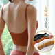 
Yu Zhaolin [2 pieces] Beautiful back suspender internet celebrity hot-kick-ka-like vest for women with chest pads, sexy outside and inside 701U-shaped suspender (black + white) One size (80-135Jin [Jin equals 0.5 kg])
