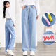 Los pantalones casuales sueltos usados ​​por la niña en la primavera y el verano de los jóvenes estudiantes de secundaria con jeans de pierna ancha para niñas jóvenes con niños grandes en primavera y otoño 12 1 9856 azul one size xl 98-105jin [Jin equivale a 0.5 kg] desgaste
