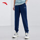 Anta sports pants men's hoodies autumn running long pants casual pants loose pants [letter closing] blue 7303-2 M /170