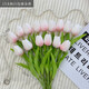 Flower e-flow ins artificial flower tulip fake flower bionic bouquet living room decoration flower table flower arrangement floral photo bouquet 15 pink and white tulips