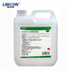 Lierkan 75% alcohol spray disinfectant for skin items indoor and outdoor 75% ethanol disinfectant in large barrels 2.5L large barrels of alcohol