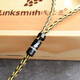
Line Art Craft Xielantu 2nd Generation 4.4 Balance Line IE300 Upgrade Line 0.78AKG5005 Shure 846 Headphone Line mmcx Gold-plated Silver Wire 4.4mm L-shaped Balance Head Aili and T8iE/Layla AION/T9iE