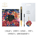 派克（PARKER）生日礼物签字笔宝珠笔签名笔高端轻奢商务练字笔学生男女定制刻字礼盒伴手礼上岸礼物成人礼 豪华幻影黑金夹宝珠笔 + 虎嗅蔷薇礼盒