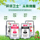 Canon printer PG840/CL841 ink cartridge ink Suitable for MG3680 MX538/378 ink can be added Universal black 840 inner liner (need to be matched with original ink cartridge) Circular ink addition