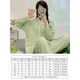 Mengdong Traje de confinamiento de invierno Algodón puro puro posparto lactancia materna Pajama de mujeres embarazadas de gran tamaño para mujeres Traje de verano de dos piezas de primavera y otoño V6626 Cardigan de algodón puro