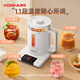 KONKA Health Pot Tea Maker Glass Constant Temperature Boiling Water Kettle Electric Kettle Mini Camellia Teapot Decoction Pot KYSH-1531E-W