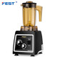 FEST tea extractor commercial ice machine milk cover machine milk foam machine cucumber tea machine zeke machine milk shake machine stirring crushed ice milk tea shop full set equipment RC-828 RC-828+shek cup
