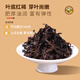 虎标中国香港品牌 茶叶 普洱茶 勐海普洱熟茶200g铁盒装送礼
