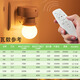E27 smart wireless remote control lamp holder lamp holder converter direct plug socket with plug switch screw wall lamp variable light control bulb lamp bedroom bedside night light dimmable remote control lamp holder set + 15w white light bulb + follow the purchase to get a battery E27 screw