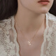 Sangma Little Swan Silver Collese для женщин с высококачественной легкой роскошной роскошностью 2025 Новый клавис.
