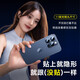 倍思【康宁镜头膜】适用苹果16Pro/16ProMax镜头贴膜iphone16Pro/16ProMax摄像头保护膜