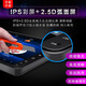 
New Dollar is suitable for Nissan 09 2012 16 18 classic Sylphy navigation central control display large screen reversing image all-in-one WiFi version (2+32G) with CarPlay+ installation standard host (IPS screen)