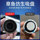 Shishan Automóvil Reverse Viejo Redondeo Redondeo Redondeo Redondeo Reverso Vista trasera Auxiliar de alta definición Mirador ciego reflectante 360 ​​grados CUPO DE SUCCIÓN Tipo de succión recién mejorado Nanoadsorption-Black One Par Pack