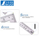
XMSJ Penguin three-inch five-inch mage curve ruler 10x5cm12101 small corner ruler 12103 10x5cm three-inch mage curve ruler 12101