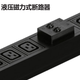 APC Schneider Cabinet PDU Socket Easy Rack Typ Plug-In 10A 16A Computerraum PDU Netzteil Stromverteilungseinheit Ersetzen Sie AP6201CH AP6221CH EPDU1132B-GB16 16 Nationale Standardschnittstellen