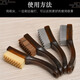 Yamanaka Yuwenwan Nano Ten Thousand Hair Brush Soft and Hard Bristle Hericium Rudraksha Olive Walnut Tool Mini Portable Cleaning Mini Checker Thousand Hair Brush Brown