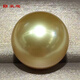 Haoying South Sea Gold Beads Single Bead 13-14mm and 15-16mm Gold Seawater Pearl Personalized Customized Pendant Ring Gold 16-17mm