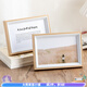 Simple creative picture frame wholesale 5 inch 6 inch 7 inch 8 inch 10 inch a4 photo frame table living room decoration wall frame white walnut 5 inch table (8.9*12.8cm)