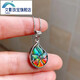 Wenying Canada ammolite stone snail pendant