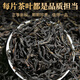 
Tea Master Oolong Tea Phoenix Single-Song Duck Shit Fragrance Special Level 500g Canned Chaozhou Single-Song Tea