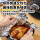 Youao tin foil air fryer special paper 40 meters long * 30cm wide baking pan oven barbecue special aluminum foil paper