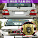 Anwendbar für Toyota 4700 Car Logo 99-07 Land Cruiser FJ100 Center Net Logo LC100 Heckmarke Vertikale Farbleiste 9905 Niutou Center Net Logo Note Farbe Farbe