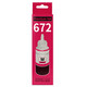 
Songhui is suitable for Epson 672 ink L405L130L310L360L380L655L551L565L1300 859+672 ink set (859 universal 774)
