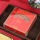 Tongrentang Пекин Tongrentang Cordyceps Gift Box-2412G Cordyceps Подарок высококачественный подарок для подарочной коробки для отдыха старейшины