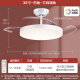 OPPLE ceiling fan light simple invisible fan light electric fan light led with Chinese style dimming comes with remote control