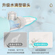 Kangaroo doctor nasal suction device for infant nasal snot infants and young children young children small-month-aged babies to manually clean the nose and nose congestion. 1 set of nasal suction device + 1 saline