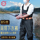 Bear fire waders 85 silk thickened waders waterproof jumpsuit overalls rain pants 42 yards sea suit wading suit leather fork pants