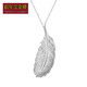 Centennial Baojinxiang Pt950 platinum pendant for women platinum necklace angel plump and tough feather pendant birthday Valentine's Day gift large) feather pendant weighs about 6.5-6.7 grams