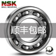 NSK Port F SS692 ORIGINAL 693 MICRO 694 MOTEUR 695 696 H 697 698 699ZZ NSK 693ZZ - / GT METAL SEAL