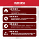 联想（Lenovo）ibm服务器存储硬盘 适用于V3500 V3700 企业级磁盘阵列 85Y6189/00Y2446/400G SSD