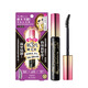Chishi Meihua Yingmeiko Super Thick and Curl Waterproof Mascara 6g 01 Obsidian Black