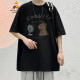 
Scarecrow T-shirt Short-sleeved Boys Summer 2025 New Men's Fashion Brand Fashion Teen Loose Half-sleeved Top White DT9894 M