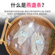 Jewelry Treasure [Quality Bird's Bowl] Traceable Original Dry Bird's Nest Imported Large Bird's Strip Nutritional Tonic for Pregnant Women Indonesia Traceable Original Bird's Strip 10g (Gift Box)