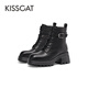 Kisscat Kissing Year of the Cats confortable Commutant entièrement apparié à la mode rond des bottes Martin Ka54797-50 Black 35