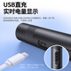 
Biyazi rechargeable red light pen Fiber tester light pen 30 km mW rotary switch display power with flashlight SC/FC/ST connector cold connector