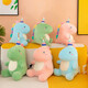 Little Demon Dinosaur Dolls Plüschspielzeug Kindertag Geburtstag Geschenke für Mädchen Freundinnen