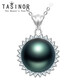 TASINOR Jewelry Tahitian Black Pearl Pendant Saltwater Pearl for Women Free 18k Gold Necklace 12-13mm Flawless Gift Free 18k Gold Necklace + Gift Box + Certificate 12-13mm