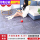 Xingwan pvc floor leather thickened wear-resistant waterproof household floor glue renovation renovation cement floor direct floor mat floor sticker upgraded standard AC09 10 square meters