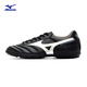 MIZUNO MORELIA II CLUB AS (Short Tongue/MS-044) Classic Wide Last Football Shoes 03/Black/Silver/Gray 41 (265mm)