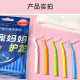 Xiaolu's mother imported interdental brush orthodontic toothbrush cleaning teeth interdental brushing gap brush 20 pieces 0.7mm 10 pieces 2 bags