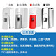 瑞沃（SVAVO）泡沫皂液器 免打孔卫生间洗手液盒 酒店宾馆壁挂沐浴洗发皂液盒 VX690  白色 泡沫款 洗手消毒器